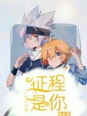 唐诗宋词帝王会所在线观看完整版
